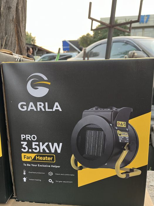 Тепловые пушки. Тепловентиляторы