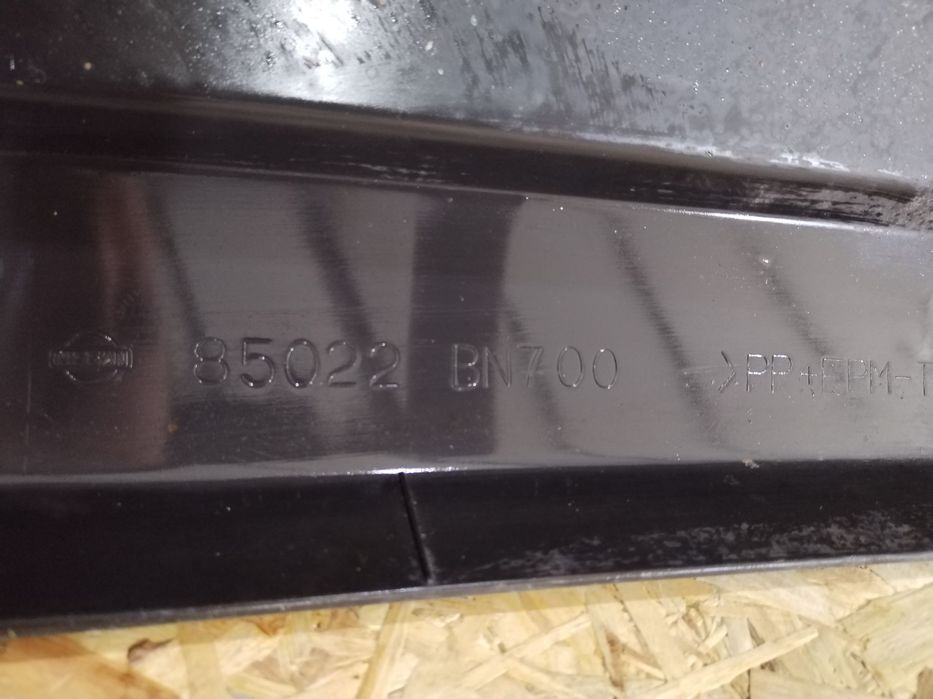 Bara spate Nissan Almera, 2000, 2001, 2002, 2003, 2004, 2005, 2006, 85022-BN700.