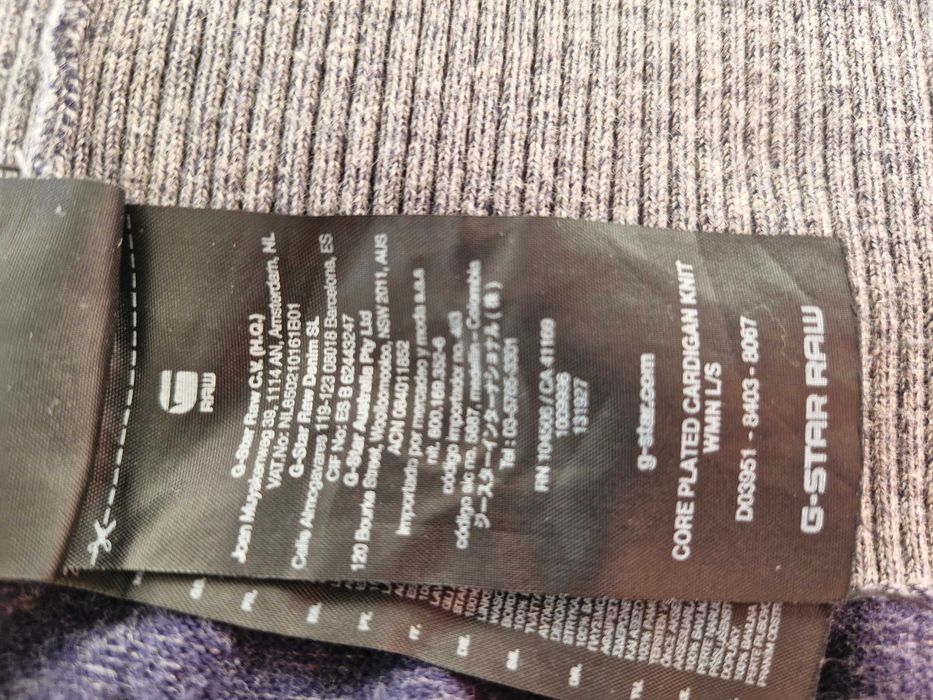 G Star Дамска жилетка