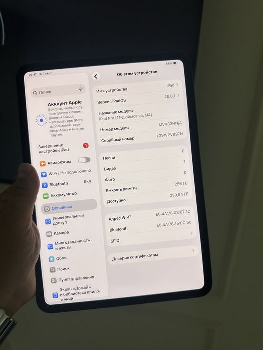 iPad 11 Pro 256 wifi m4