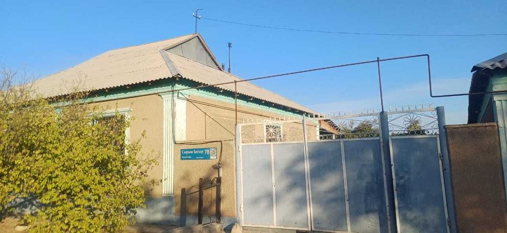 Тез арада үй сатылады
