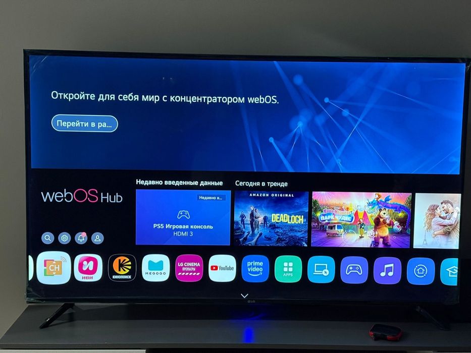 LG телевизор 165 см 65 дюйм