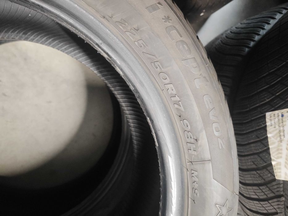 2бр.зимни гуми 225/50/17 Hankook