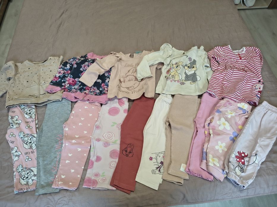 Голям лот размер 86