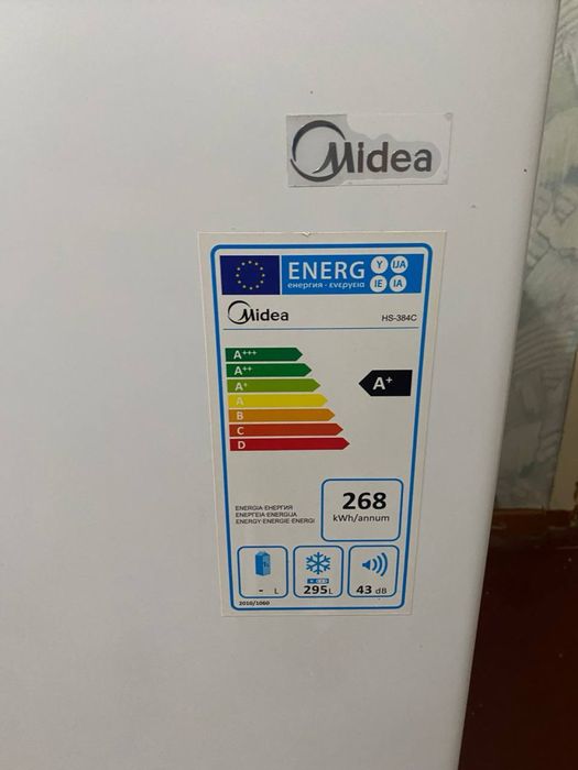 морозилка Media HS-384c