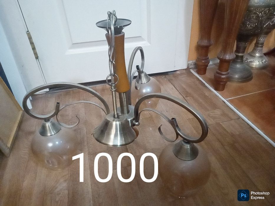 Люстра за 1000. Рабочая