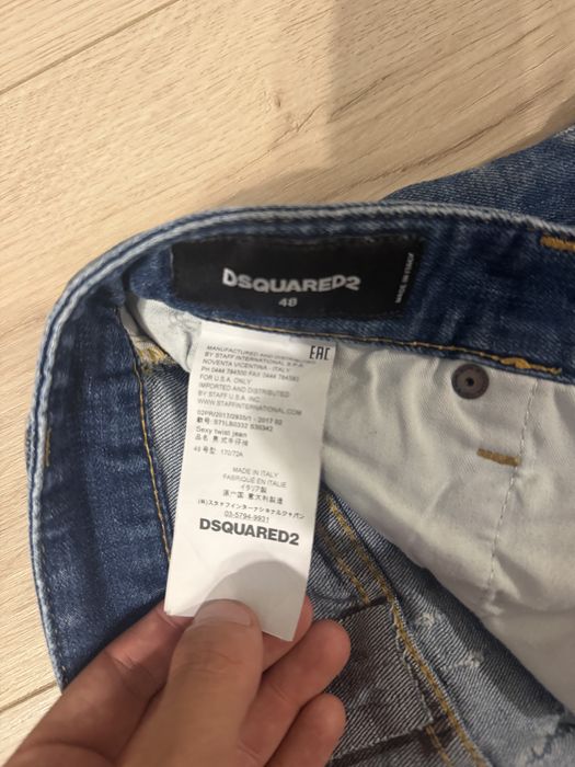 Vand blugi dsquared originali