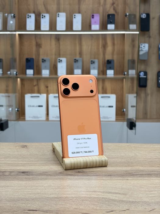 iPhone 17 Pro Max 256 gb | Айфон 17 Про Макс 256 гб | iStatus