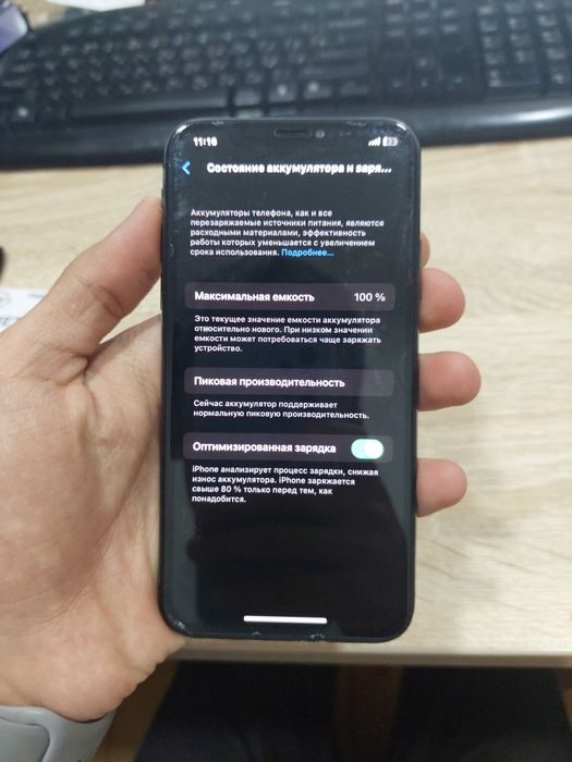 Iphone X 256gb Qora Rang