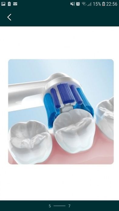 Cap periuta Oral B - Precision