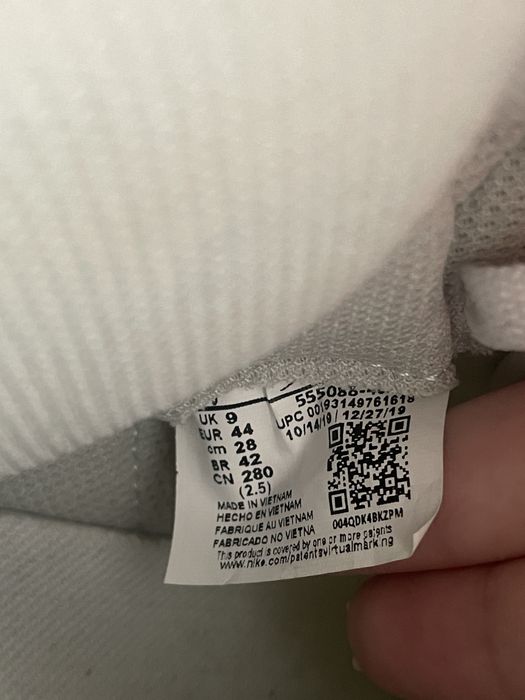 Nike Air Jordan 1 Retro High OG „Hyper Royal”