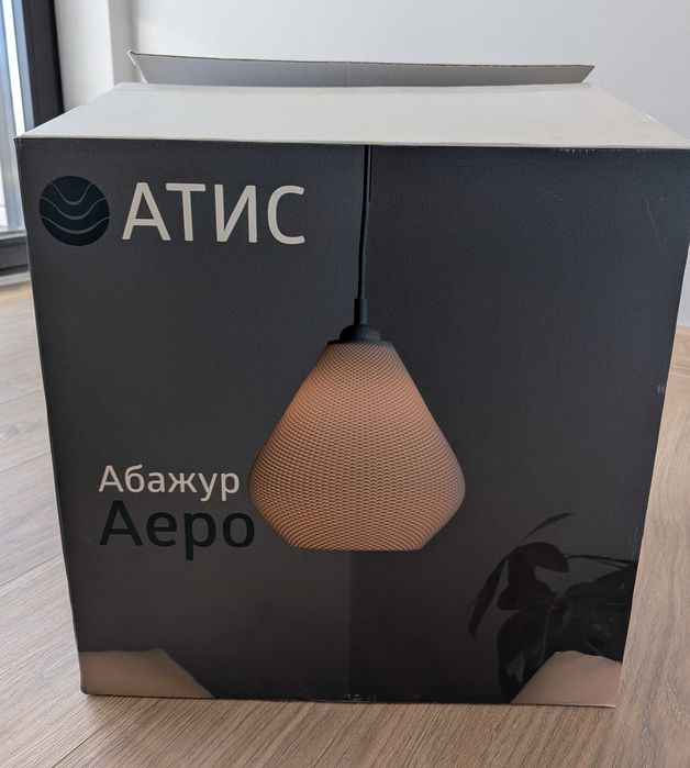 Абажур Аеро E27 35 см