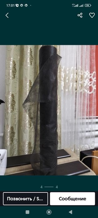 Все для мастера лэшмейкера 22.000 тг