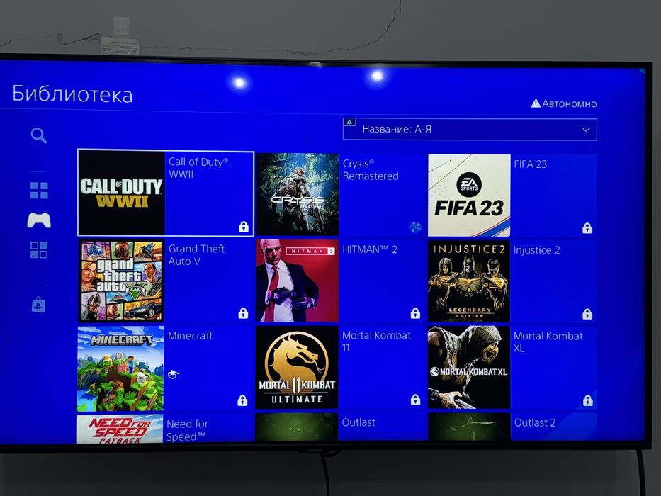 Sony playstation 4 slim