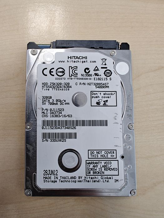 Жёсткий диск 320gb