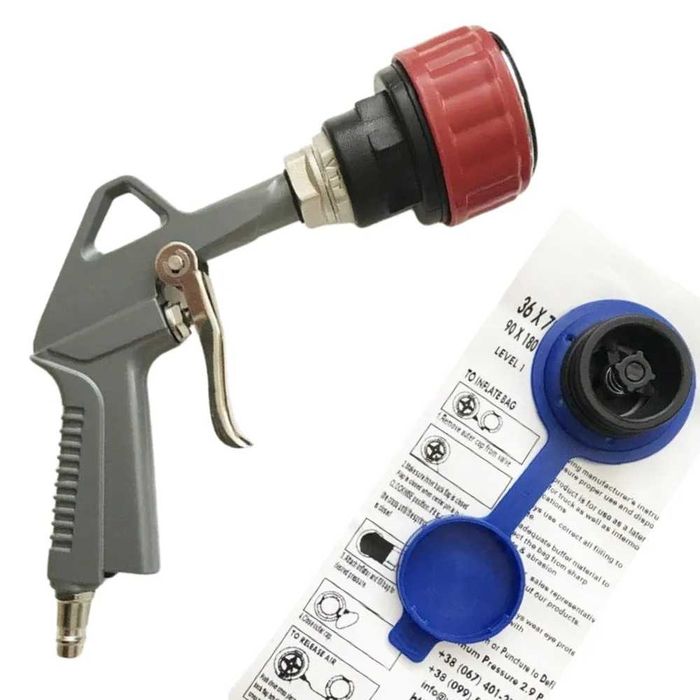 Пневмо оболочка (воздушные мешки)