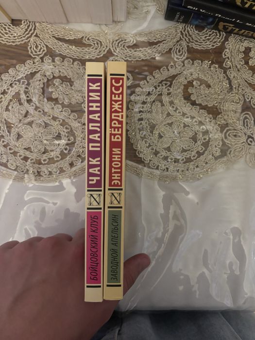 Продам книги эксклюзивная классика