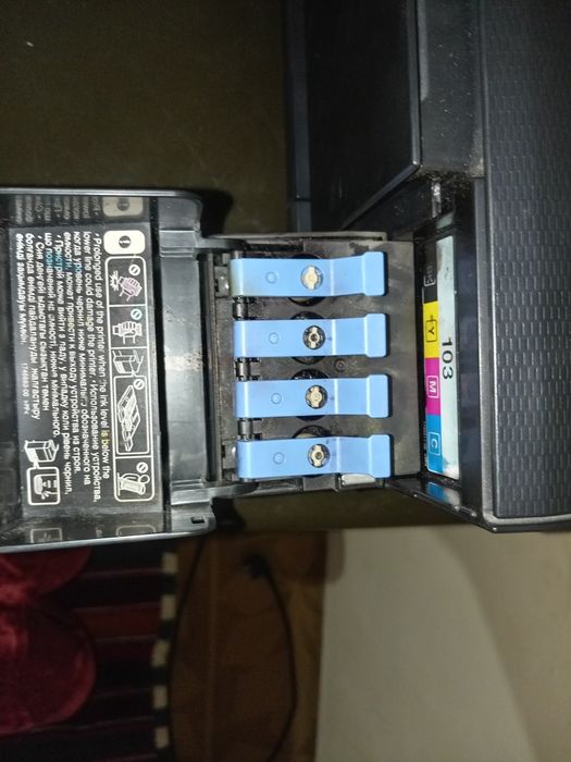 Printer (rangli) EPSON