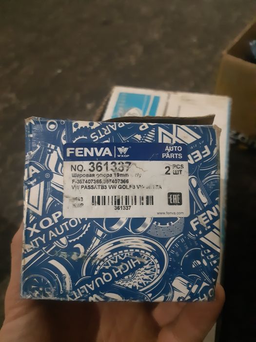 Zaz forza uchun ehtiyot qisimlar
