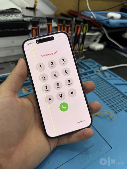 Iphone 14 pro icloud