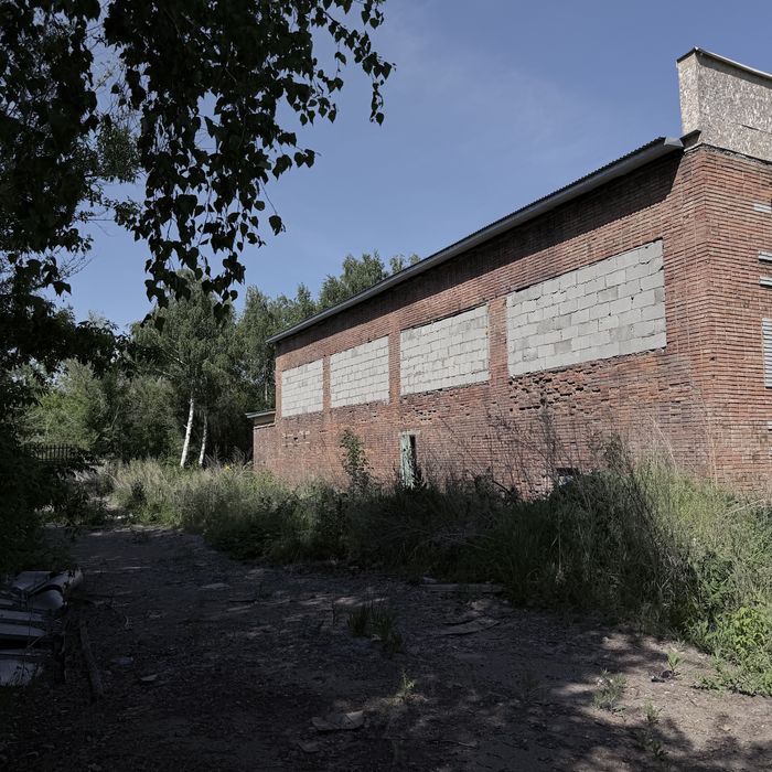 Продам коммерческую недвижимость