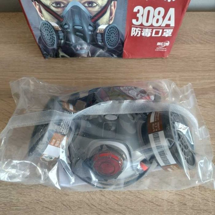 Полулицева респираторна защитна маска 308A