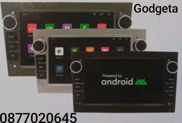 Мултимедия Android 13 за Opel Astra,Vectra,CorsaTigra 2004до2011