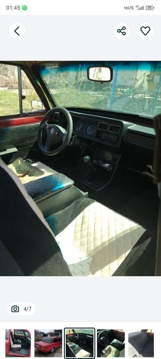 Ваз 2101 продам на ходу