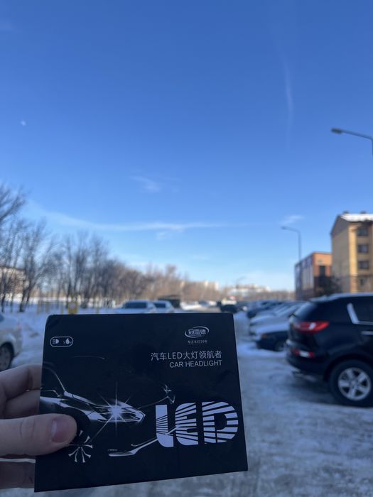 Лампочки 3 вида Цвета