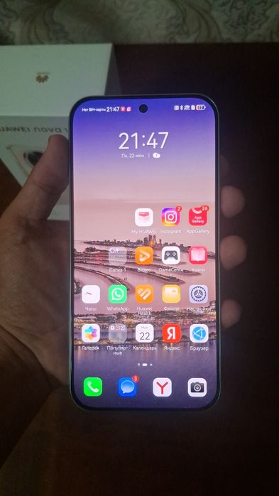 Huawei nova 15 max