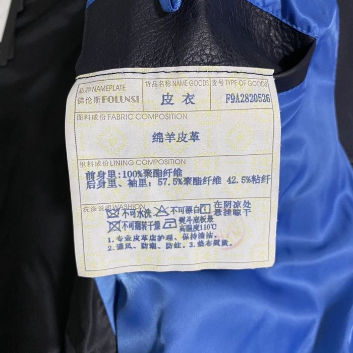 Темно-синяя натуральный кожаная куртка