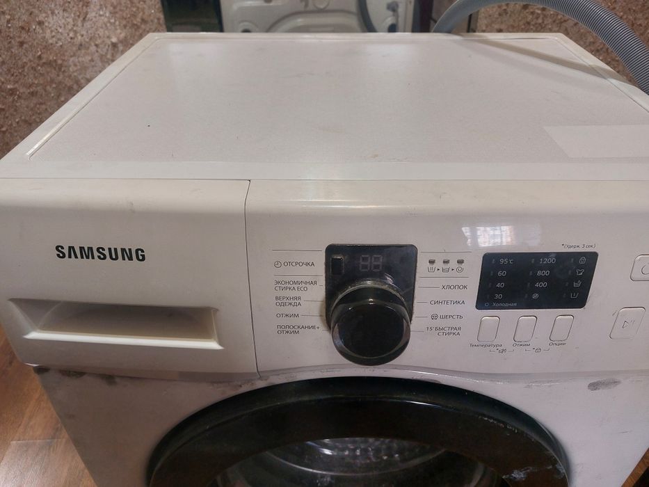 Продам продам продам