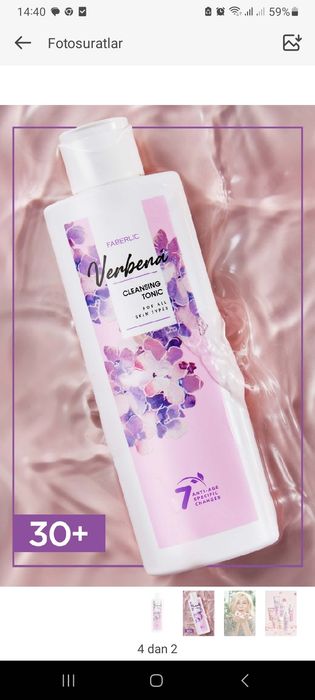 Verbena Barcha yuzlarga mos tushuvchi Maxsus tonic