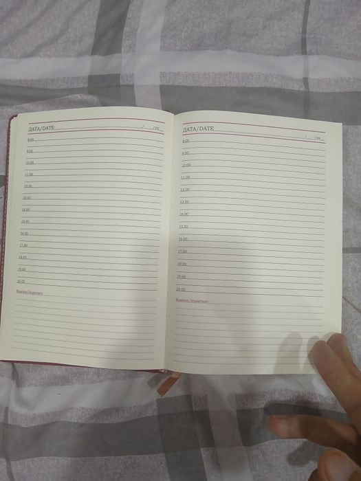 Ежедневнык notebook