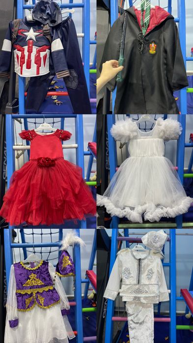 Детские карнавальные костюмы