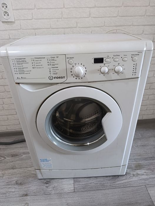 Продам машинку  стиральную