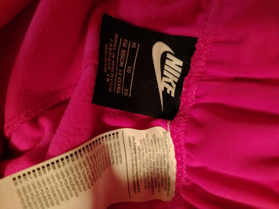 Страхотен оригинален екип NIKE