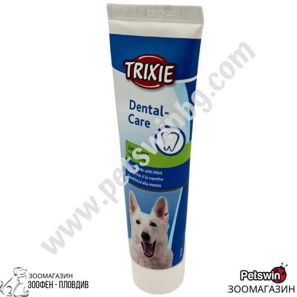 Паста за Зъби - за Куче - Dental-Care - 100гр. - Mint - Trixie