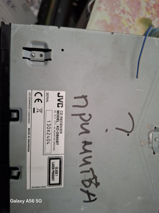 Оригинален СD  Jvc KD-R741 ВТMp3 USB.aux.Bluetoot