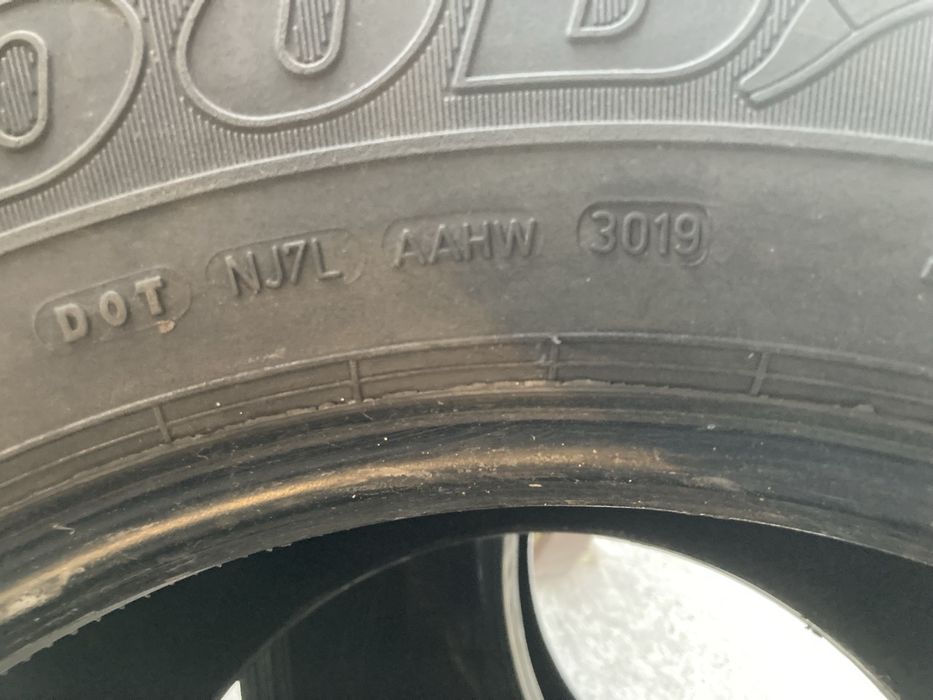 Гуми за камион 435-50-19.5