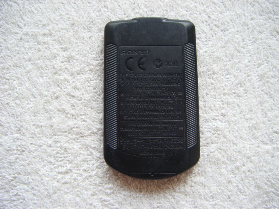 Дистанционно Sony за кар аудио