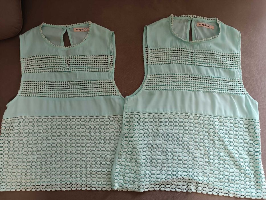 Летен потник ...