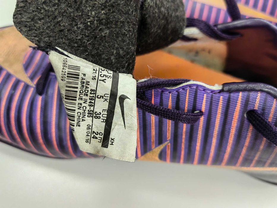 Футболни обувки Nike