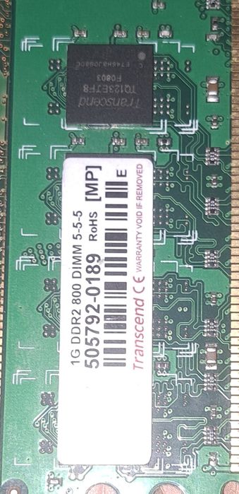 Продам процессор и озу