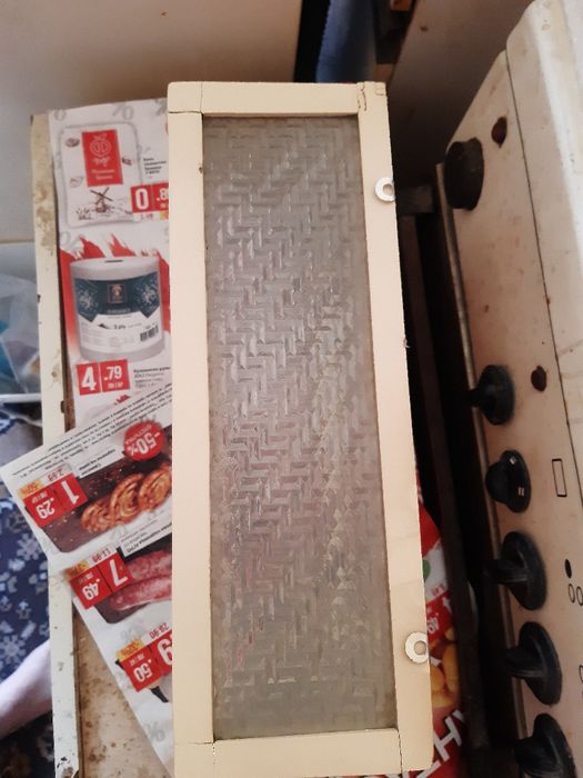 Аптечка от едно време.Става и за баня