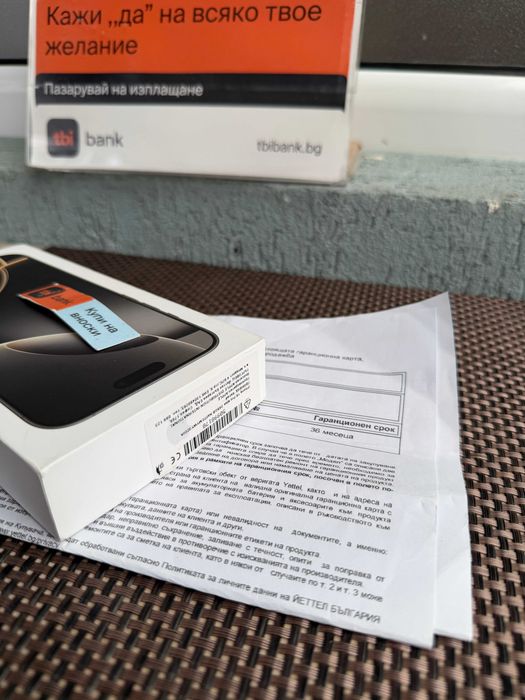 36М ГАРАНЦИЯ! iPhone 16 Pro MAX Лизинг от 30€/мес Natural Titanium КАТО НОВ 256GB