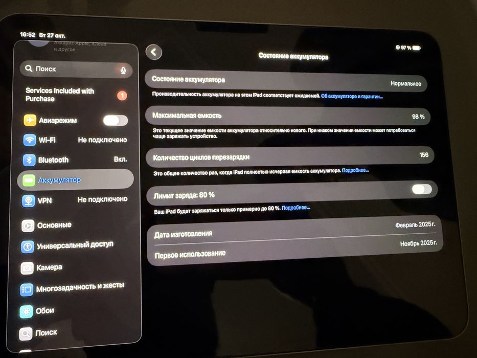 Продам Ipad pro 11 M4