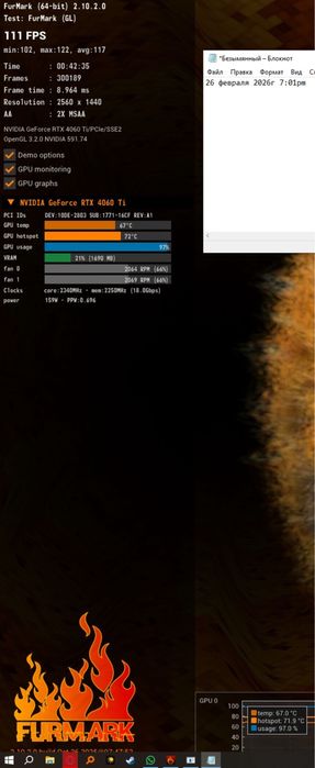 rtx 4060ti Компьютер
