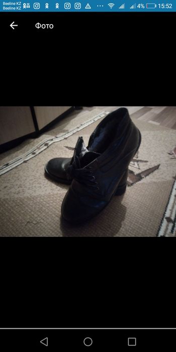 Ботинки мужские продам