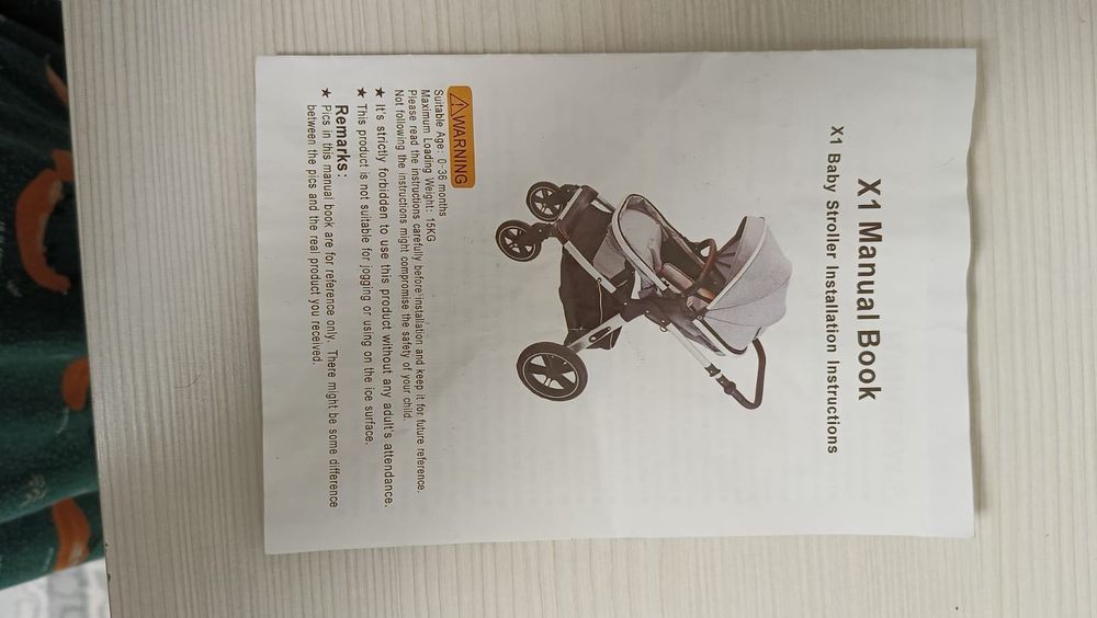 Продаётся детская коляска